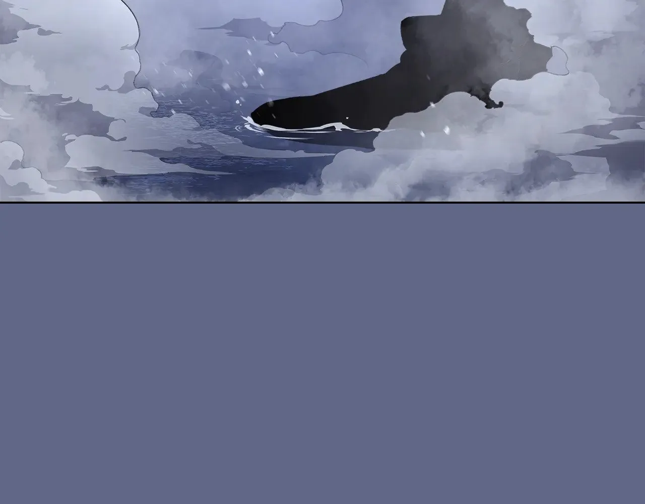 第2话 逆天 第8页