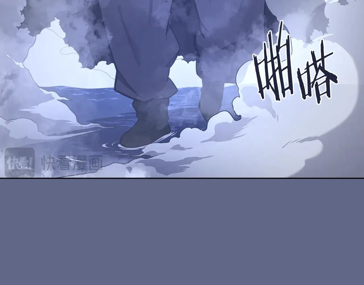 第2话 逆天 第49页