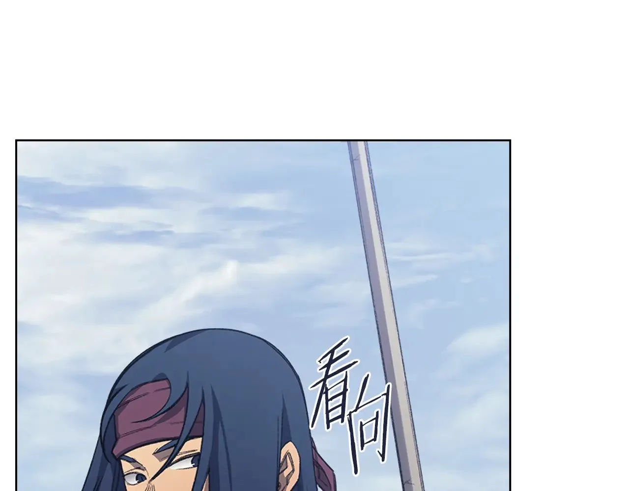 第3话 一次全上 第6页