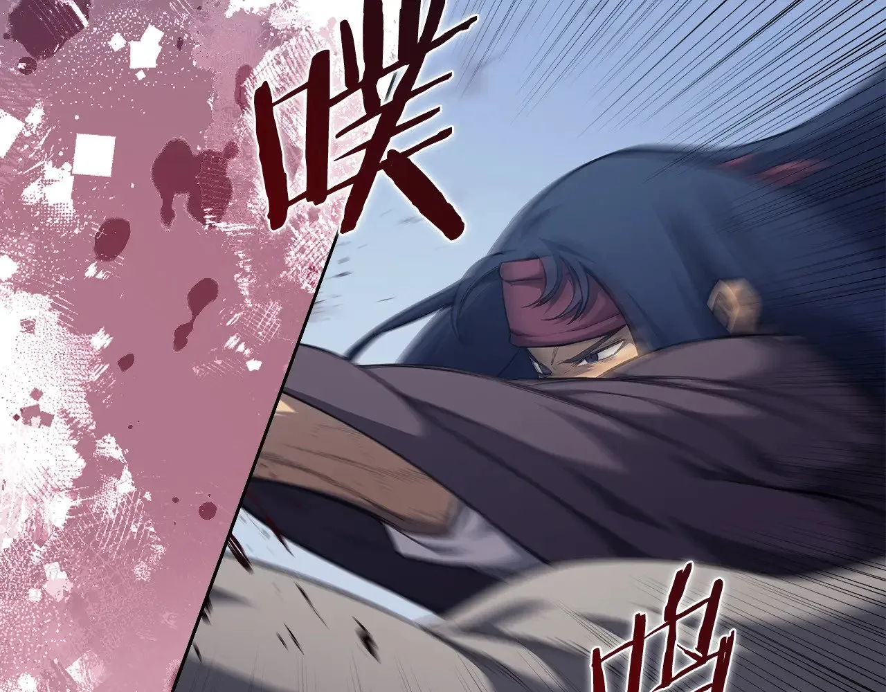 第3话 一次全上 第19页