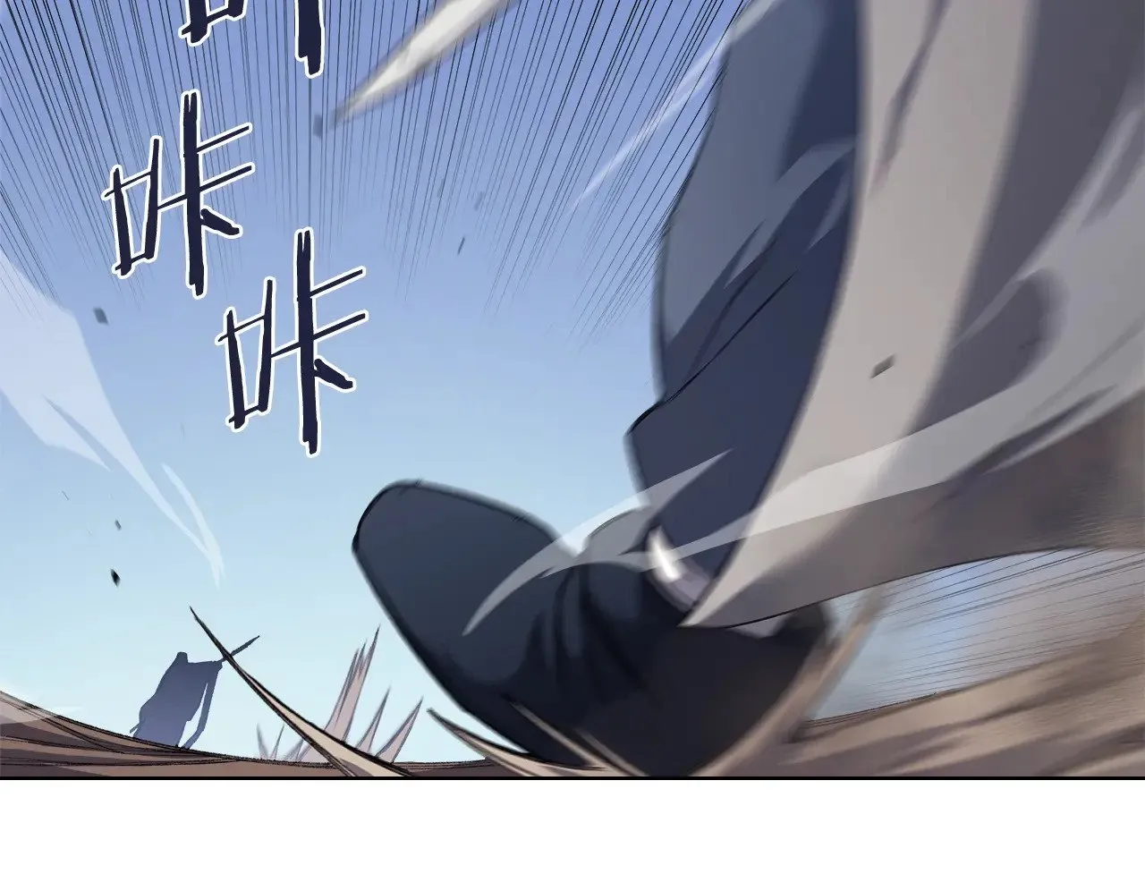 第3话 一次全上 第30页