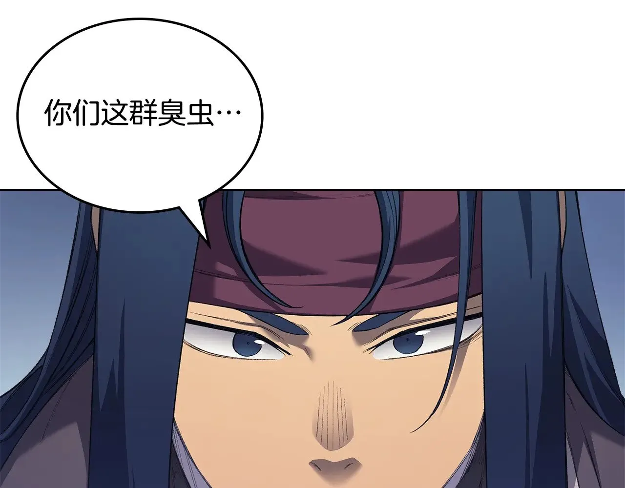 第3话 一次全上 第42页