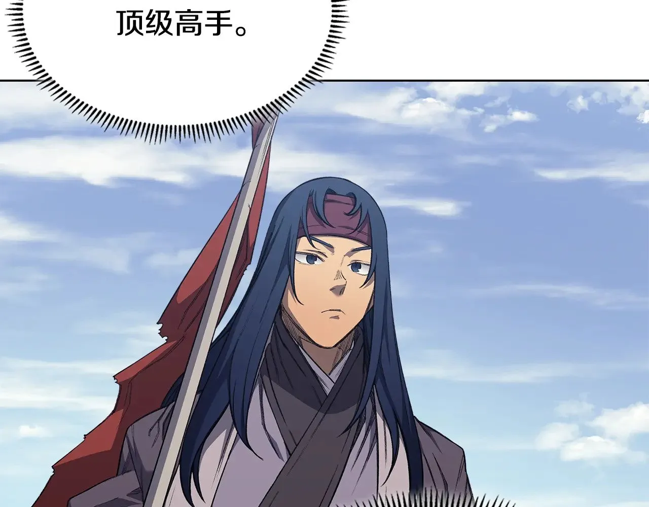 第3话 一次全上 第64页