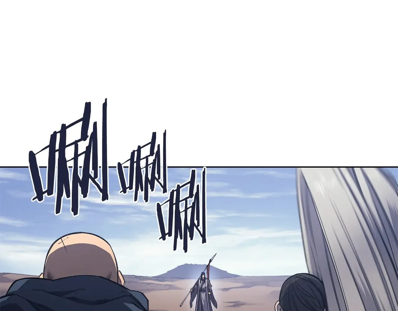 第3话 一次全上 第74页