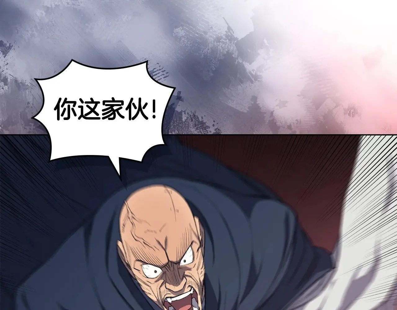 第3话 一次全上 第80页