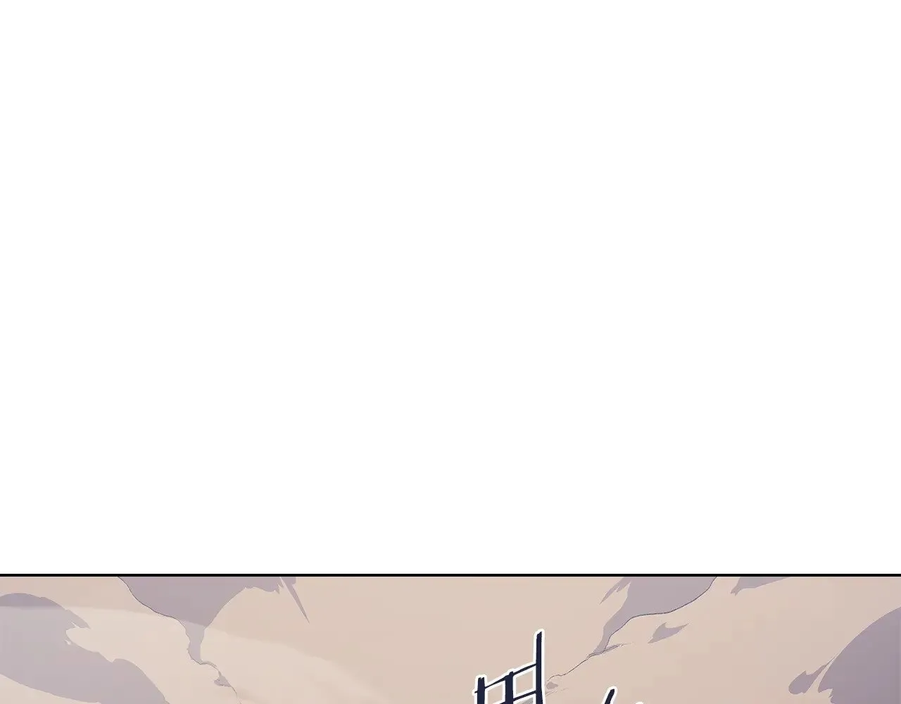 第3话 一次全上 第113页