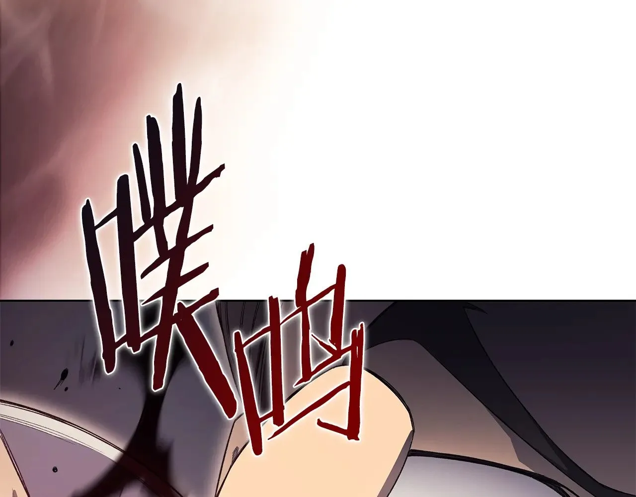 第3话 一次全上 第130页
