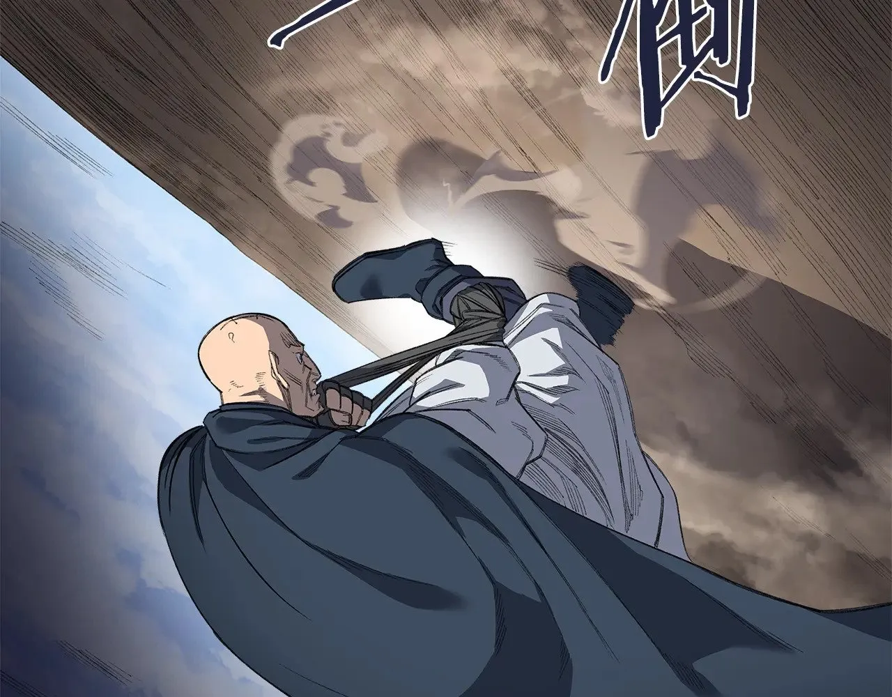第3话 一次全上 第146页
