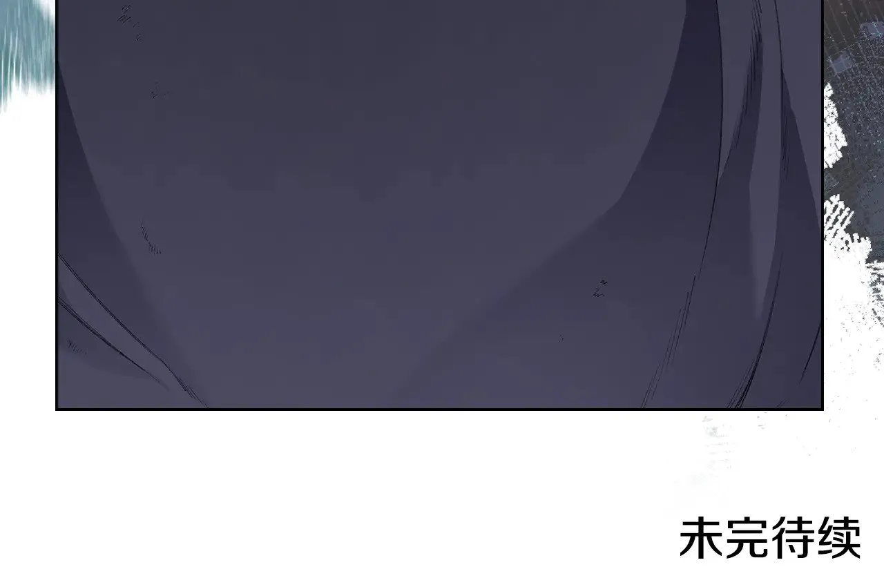 第3话 一次全上 第157页