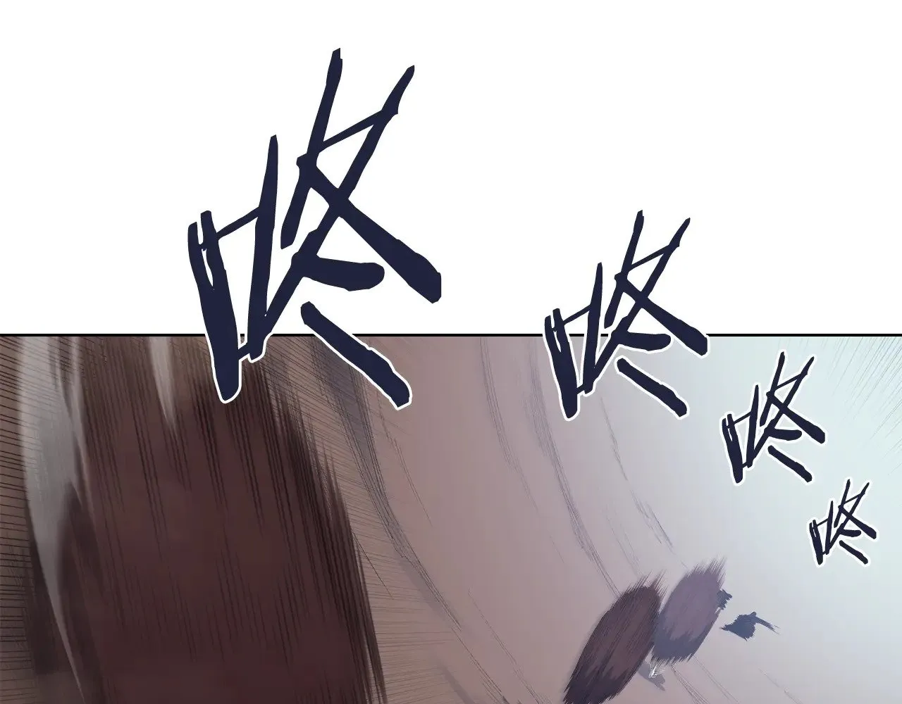 第4话 逐个击破 第37页