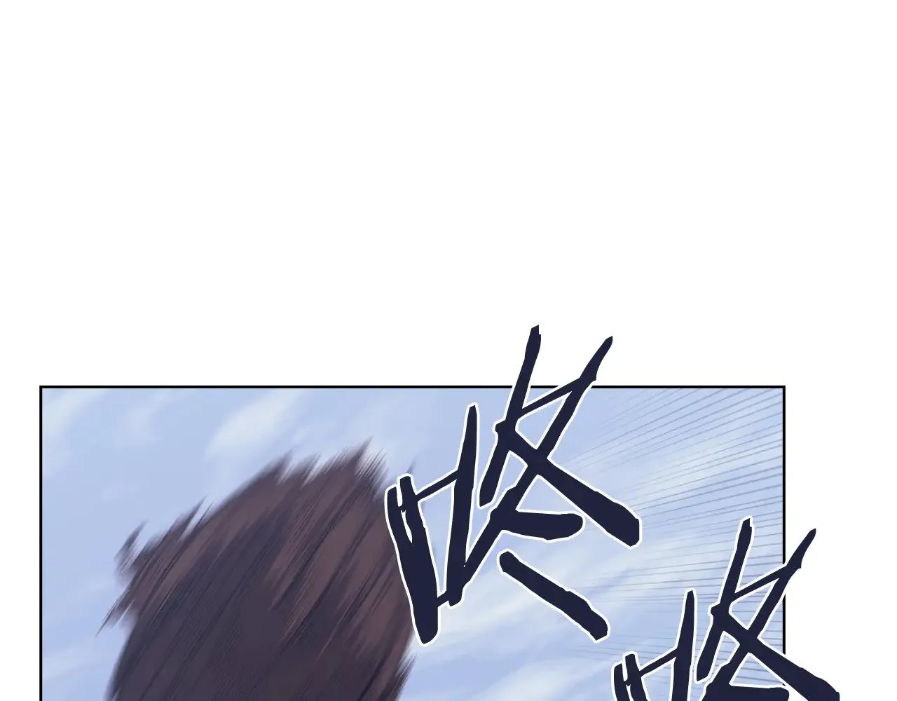 第4话 逐个击破 第39页