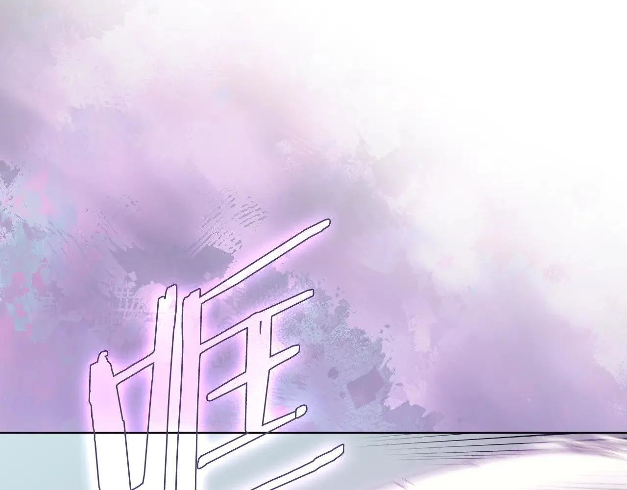 第4话 逐个击破 第47页