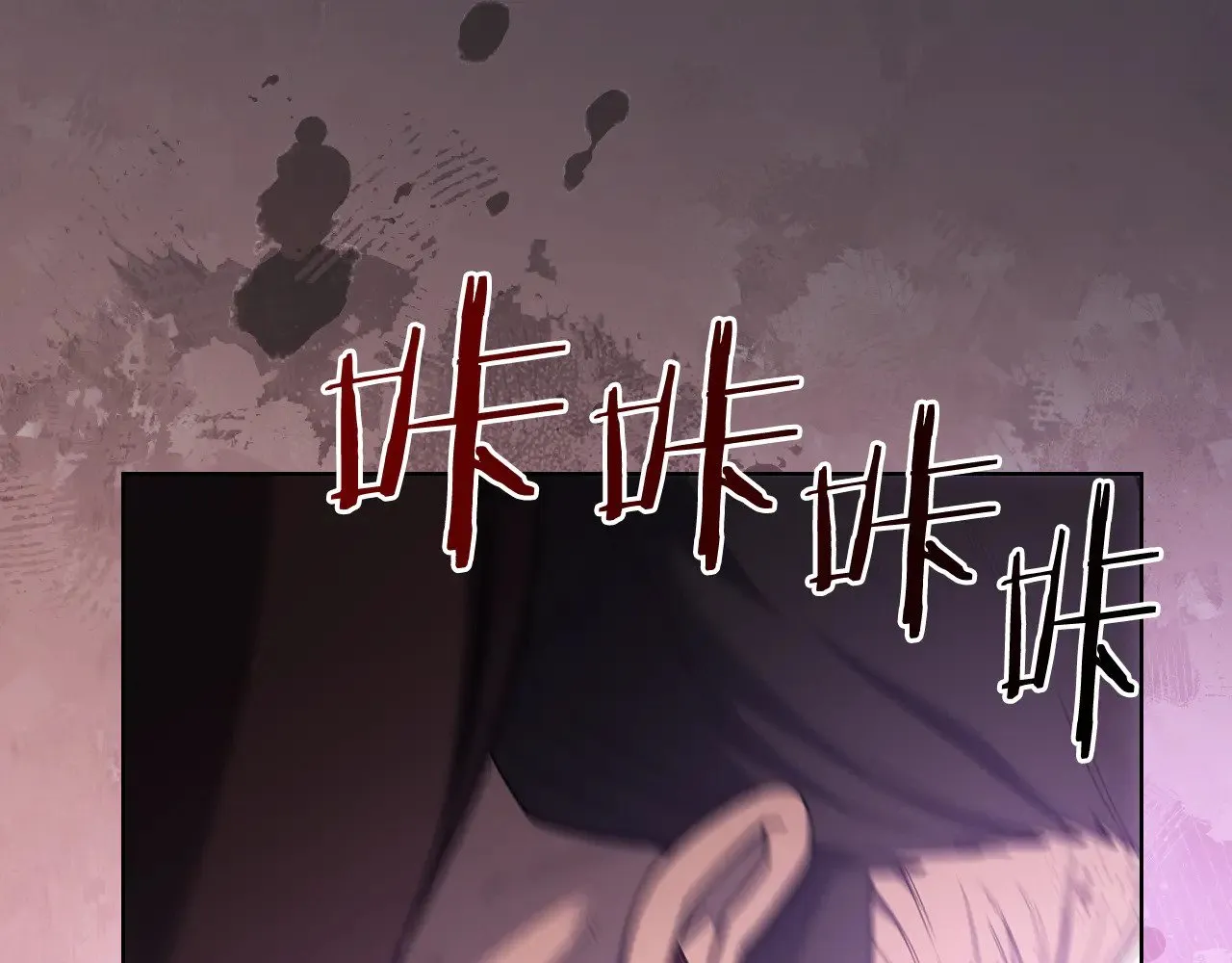 第4话 逐个击破 第54页