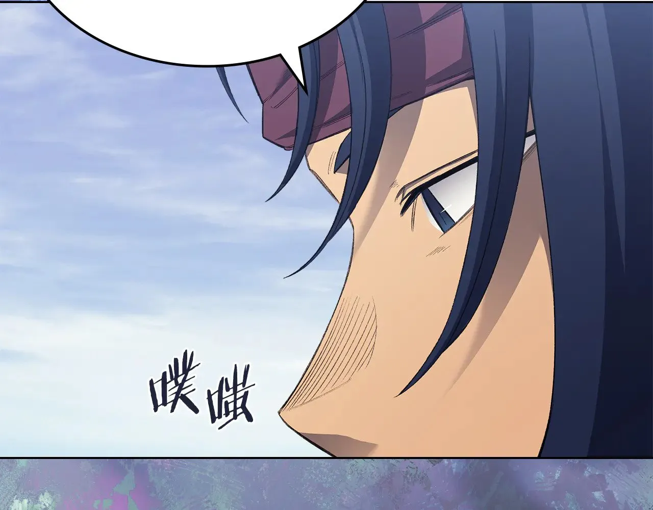 第4话 逐个击破 第120页
