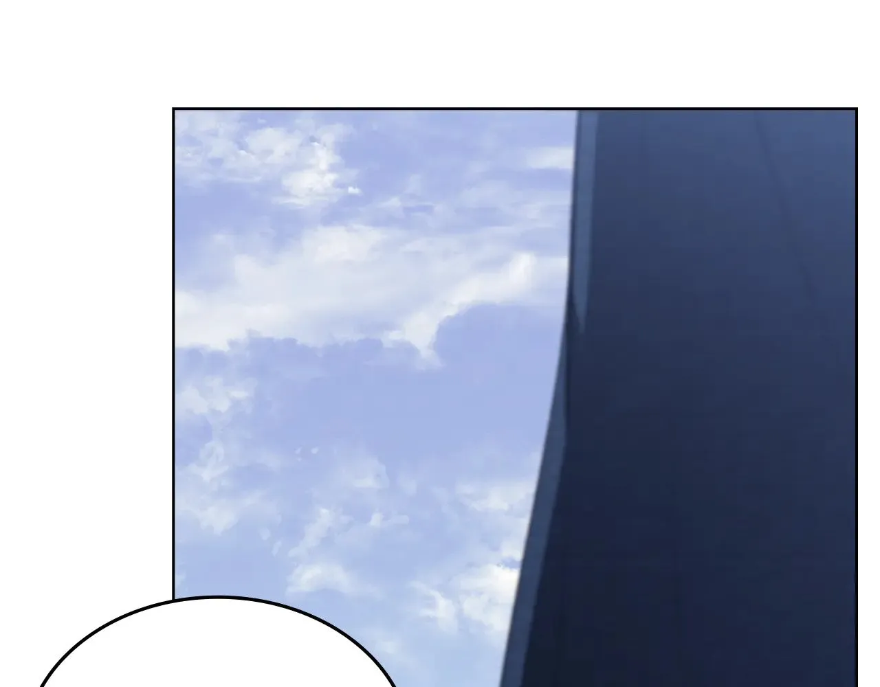 第4话 逐个击破 第133页