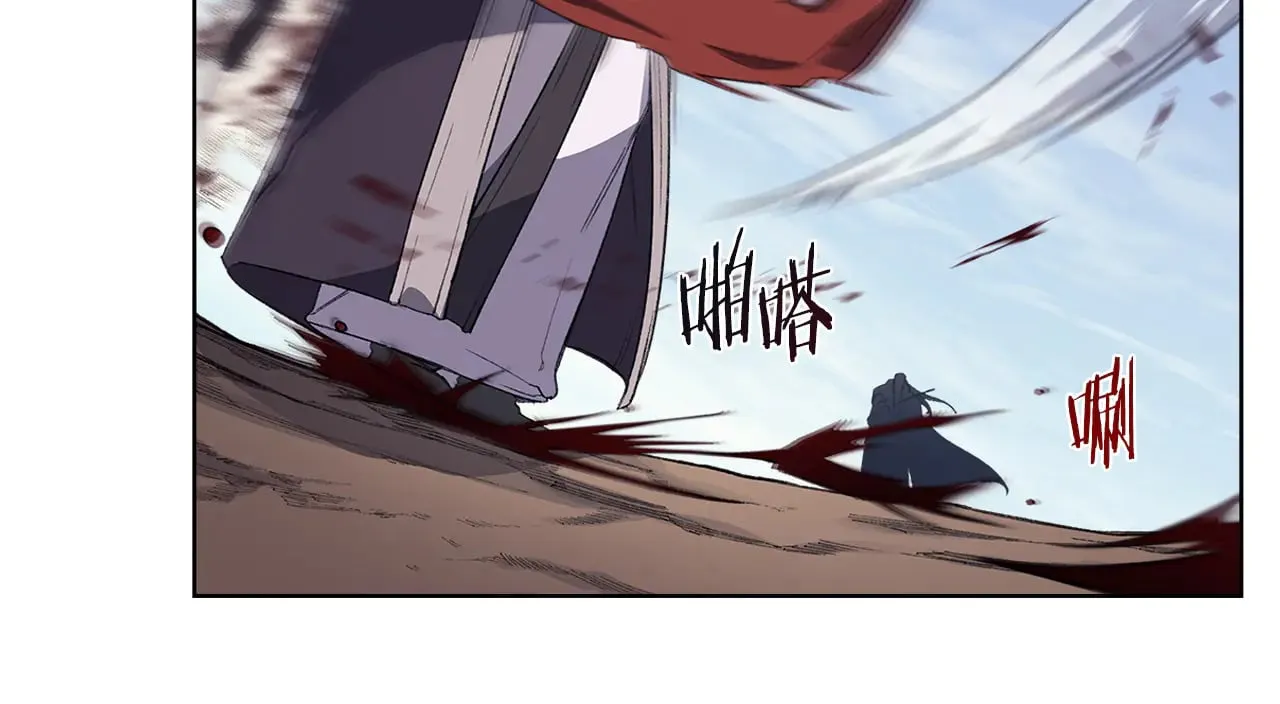 第4话 逐个击破 第160页