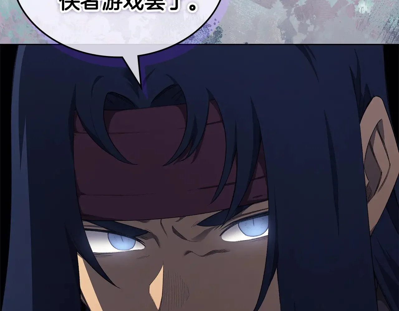 第5话 结束一切 第15页