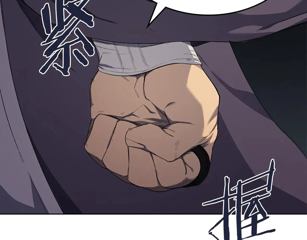 第5话 结束一切 第19页