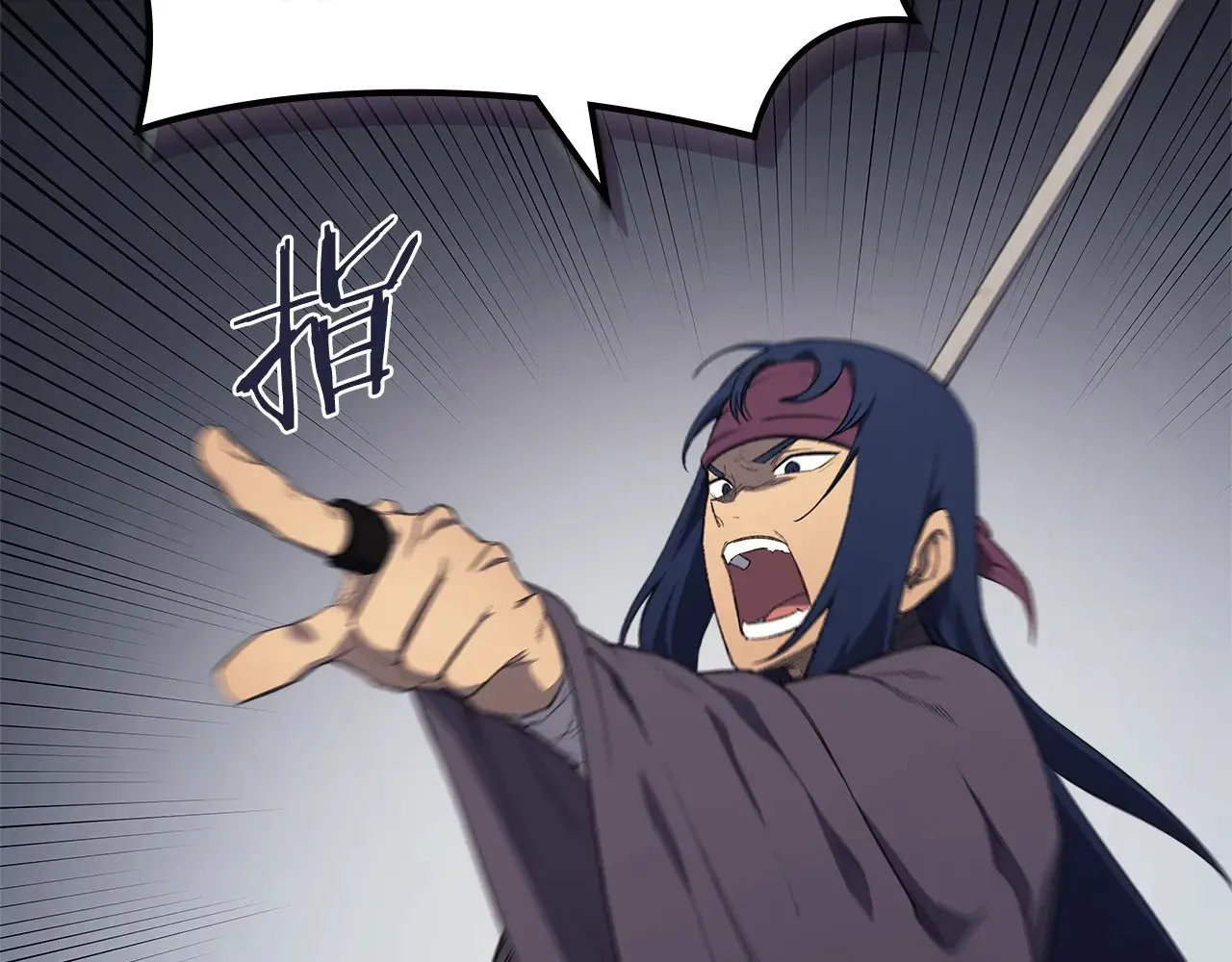 第5话 结束一切 第21页