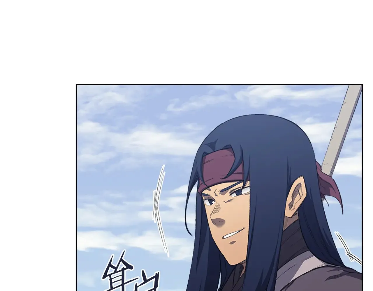 第5话 结束一切 第37页