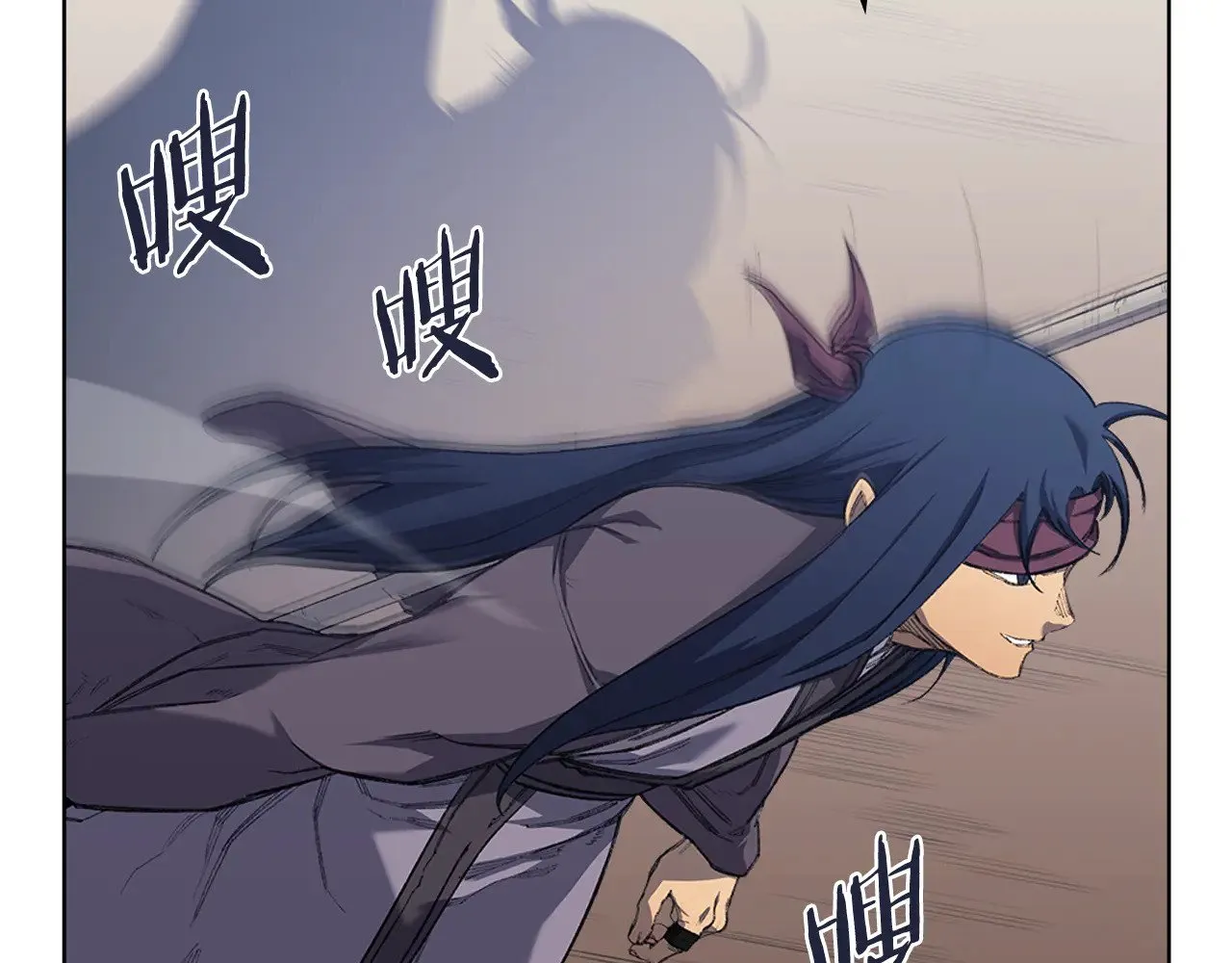 第5话 结束一切 第53页