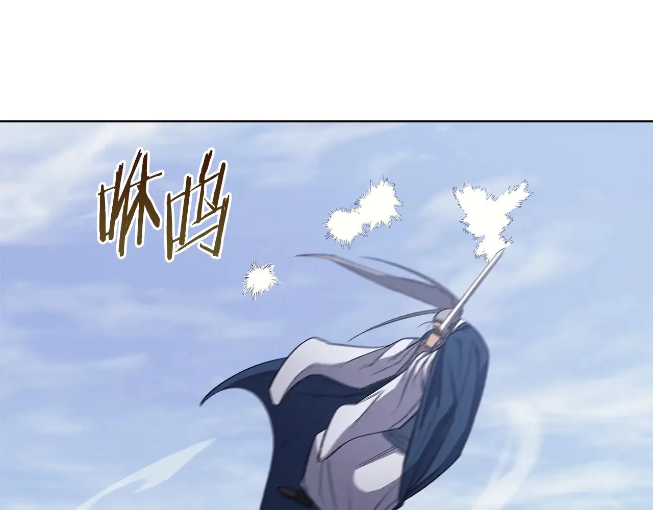 第5话 结束一切 第65页