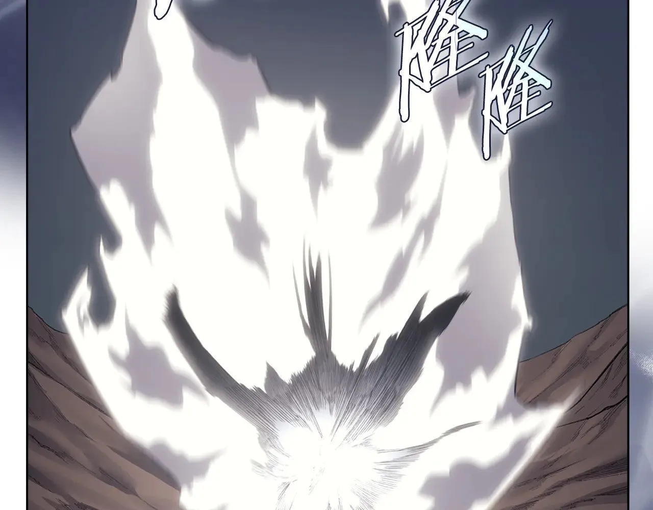 第5话 结束一切 第77页