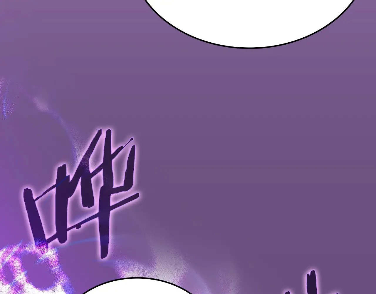 第5话 结束一切 第94页