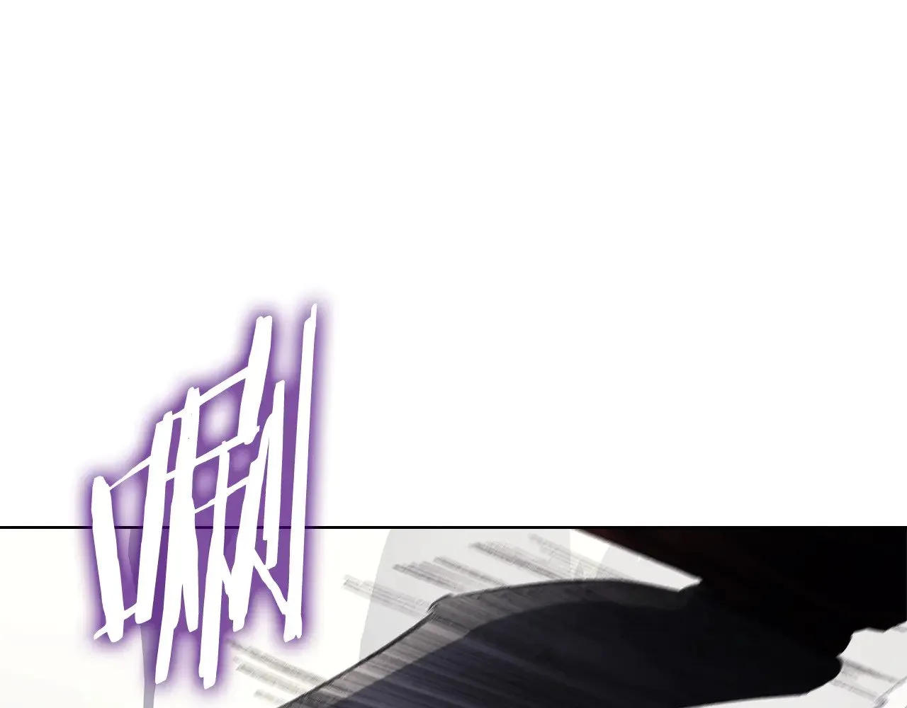 第5话 结束一切 第119页