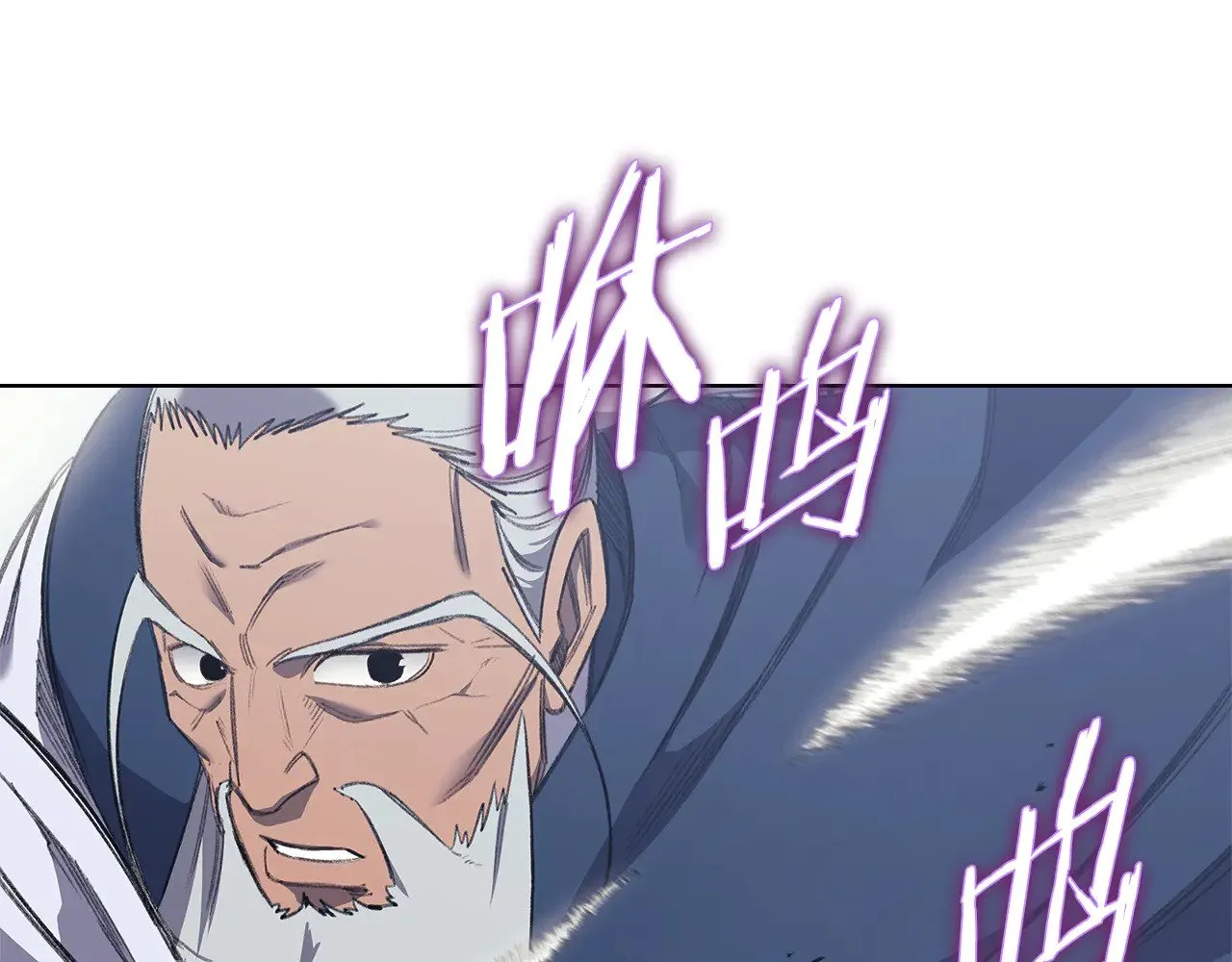 第5话 结束一切 第133页