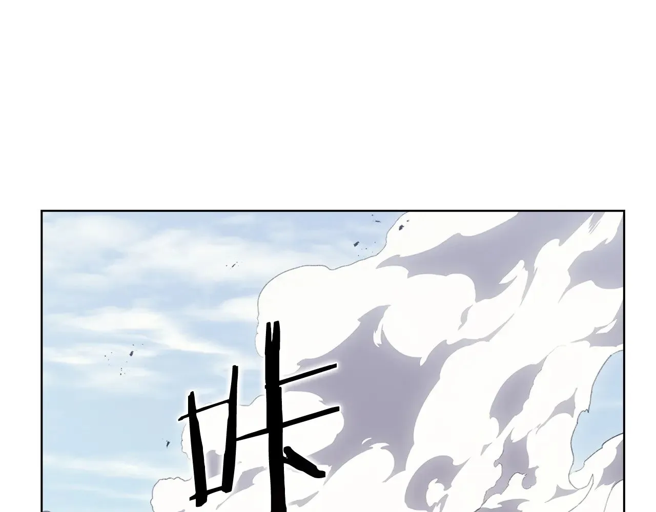 第5话 结束一切 第139页