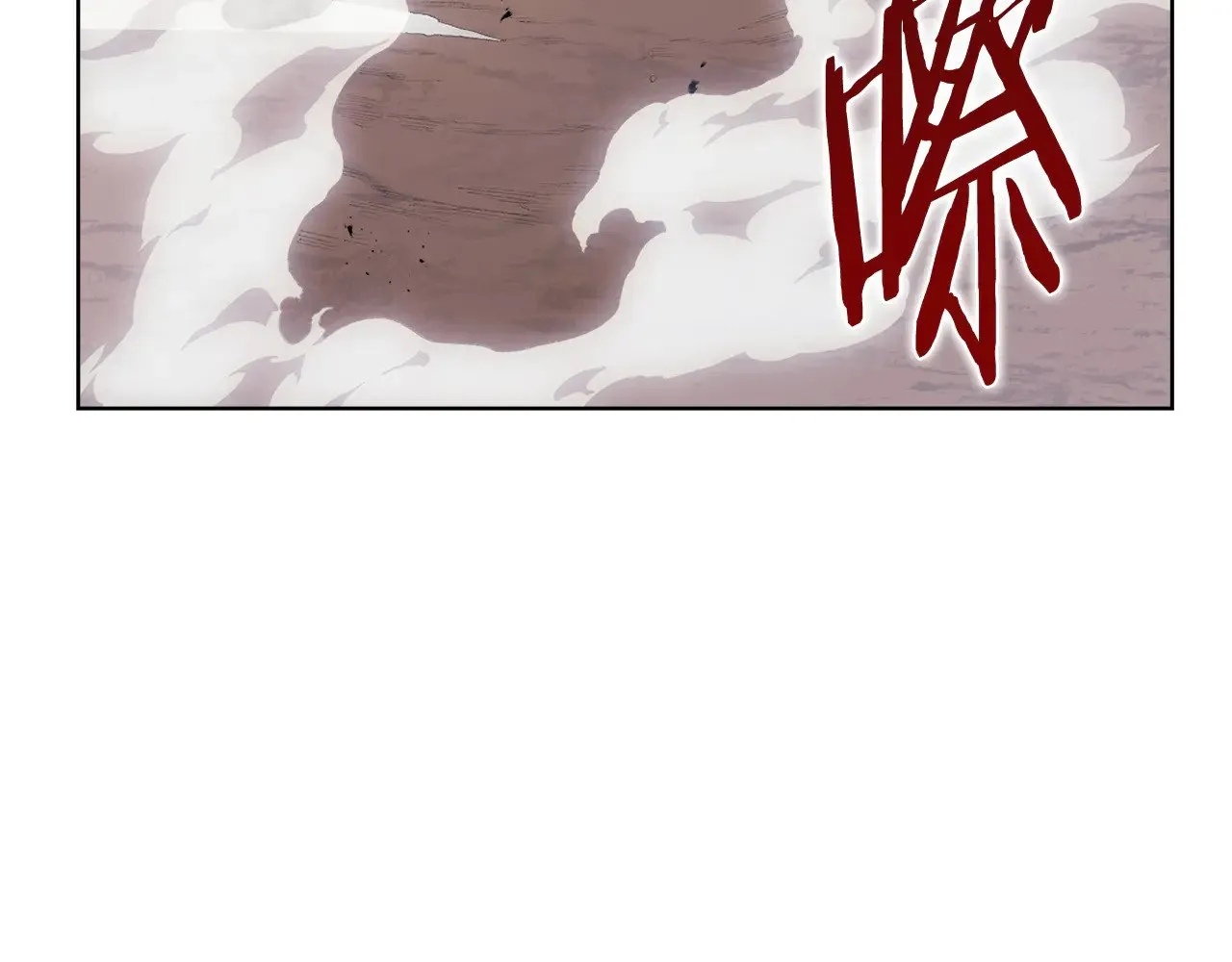 第5话 结束一切 第141页