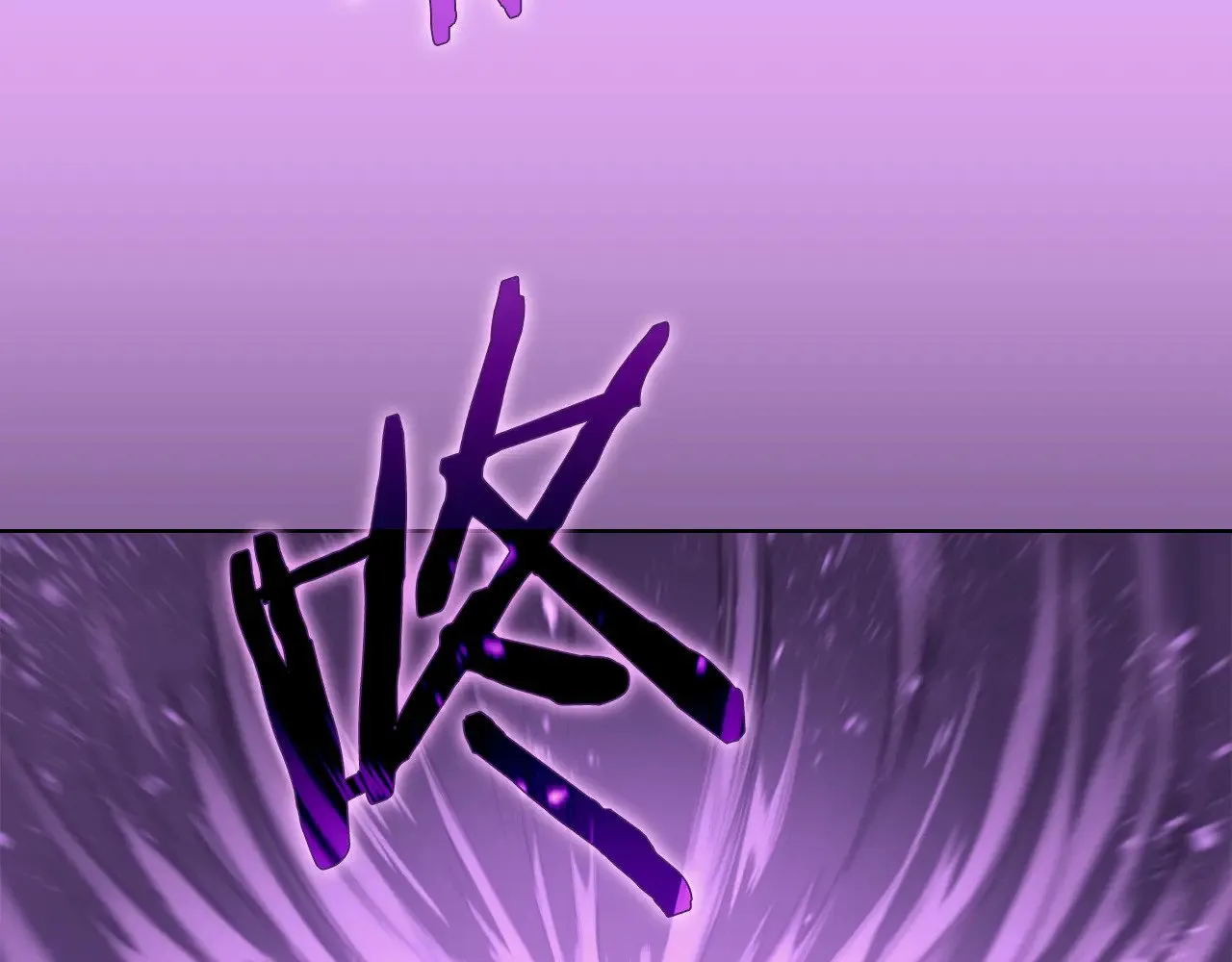 第5话 结束一切 第151页