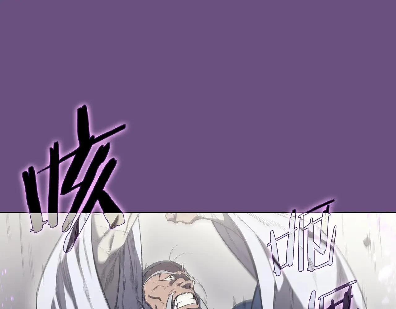 第5话 结束一切 第158页