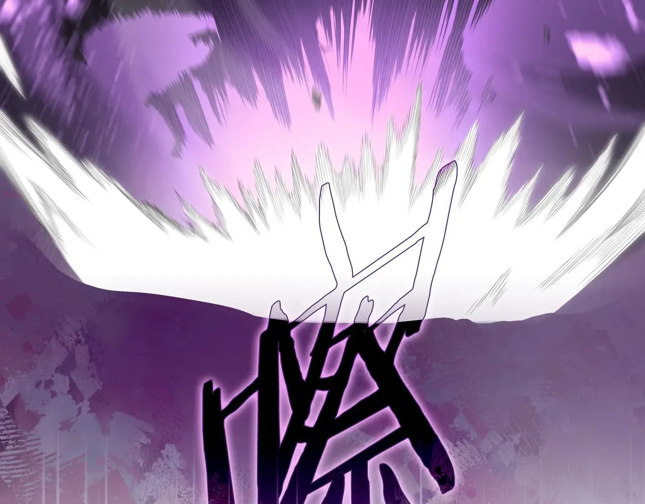 第5话 结束一切 第165页