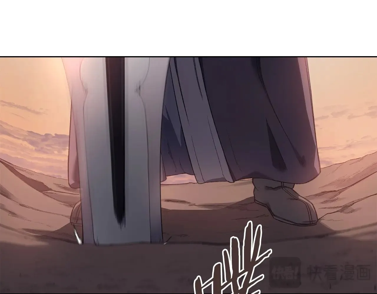 第6话 终点 第27页