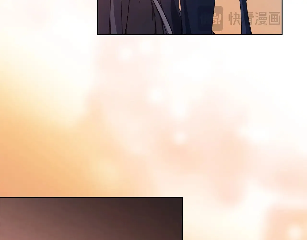 第6话 终点 第43页