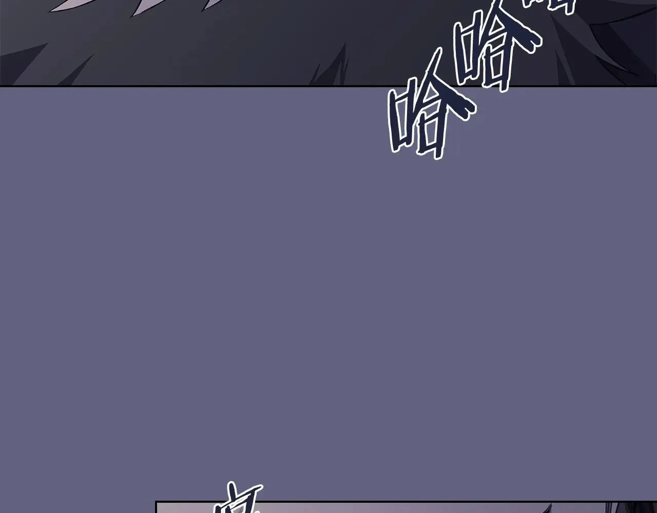 第6话 终点 第127页