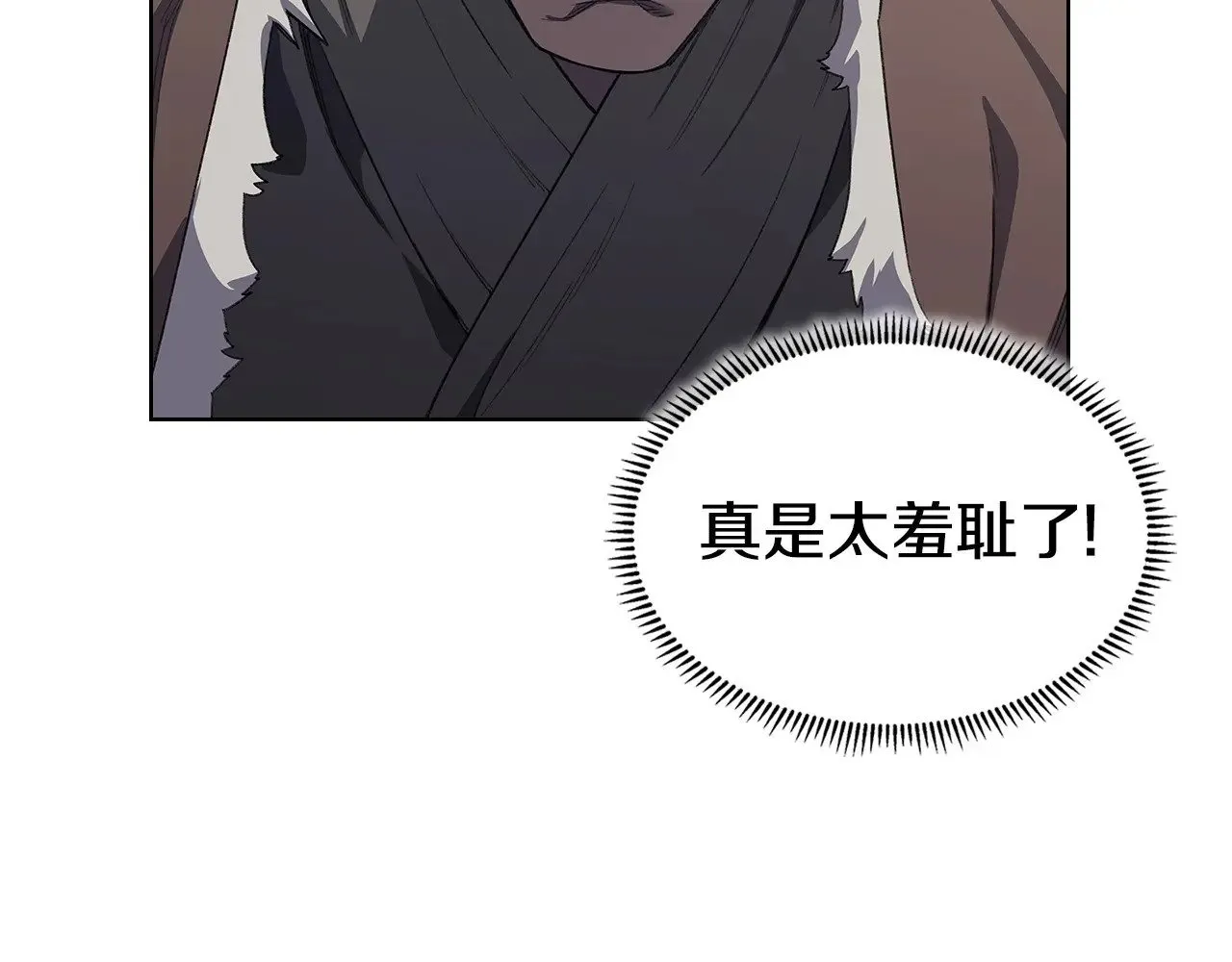 第6话 终点 第155页