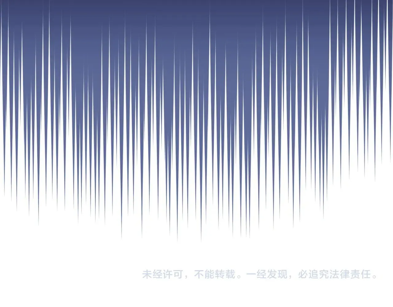 第6话 终点 第165页
