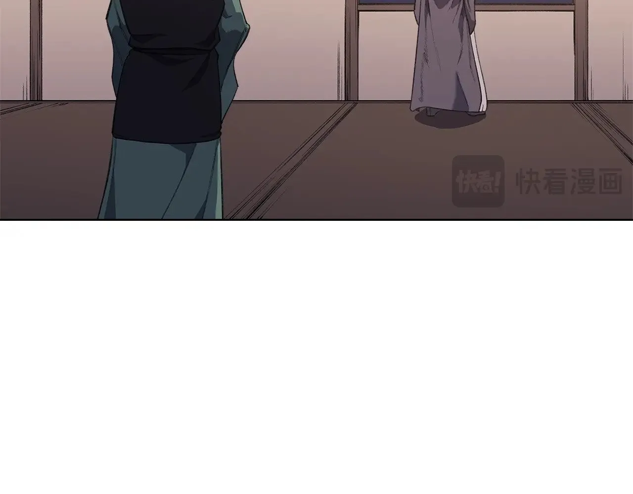 第7话 不共戴天 第10页