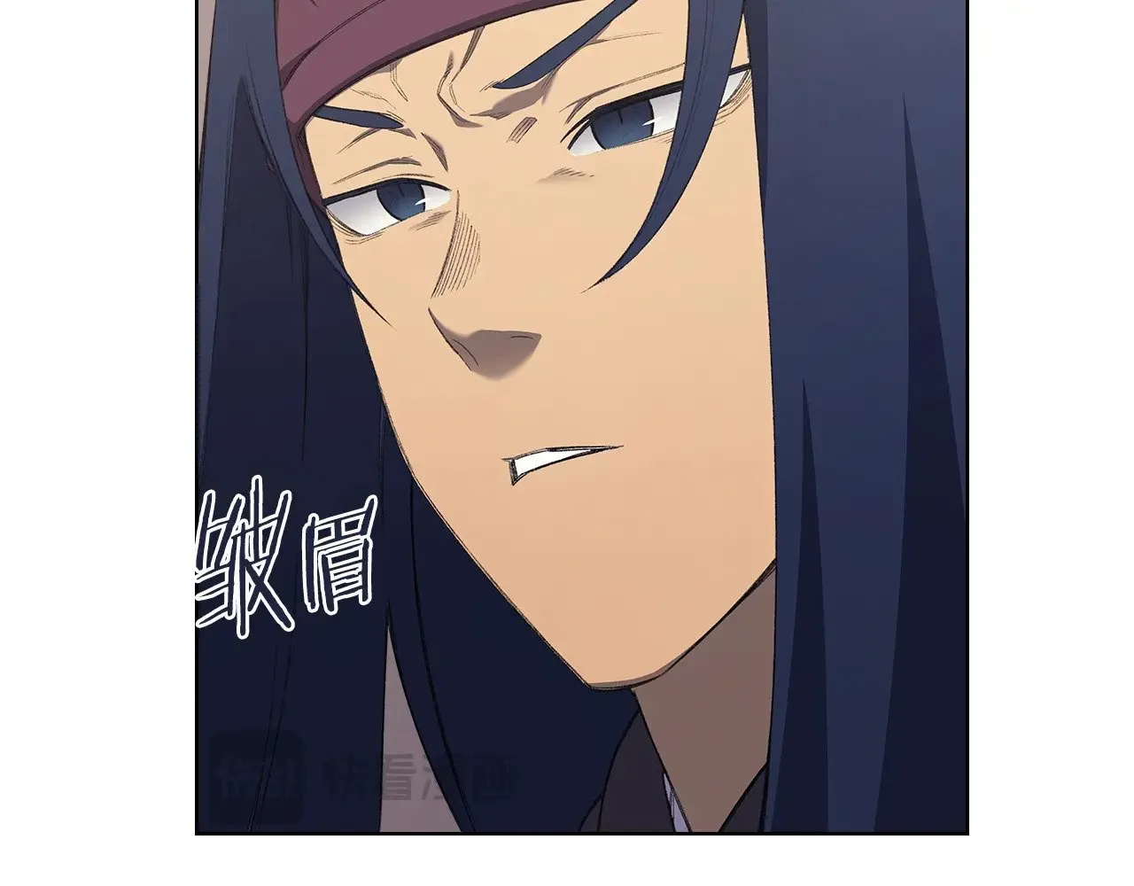 第7话 不共戴天 第27页