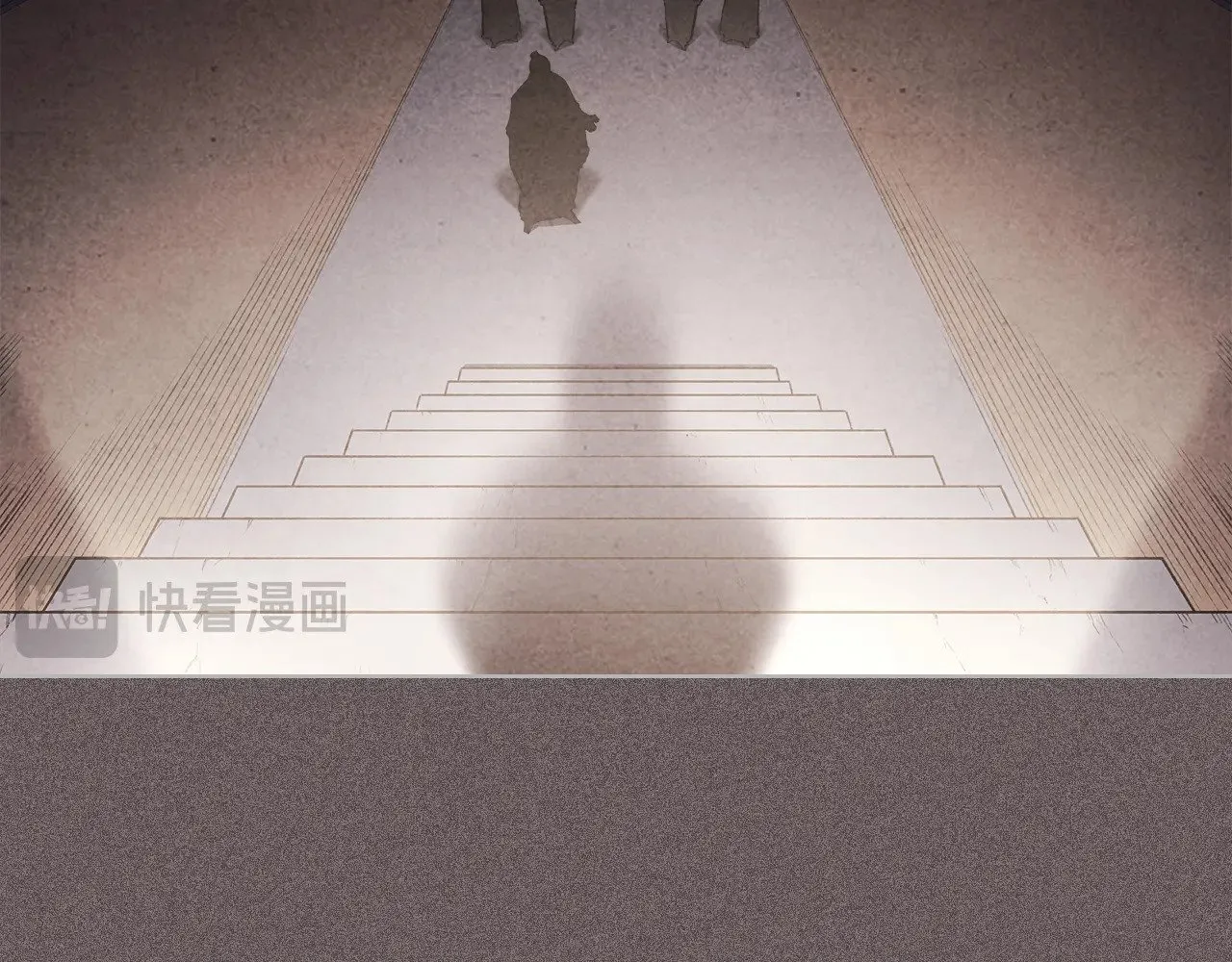 第7话 不共戴天 第51页