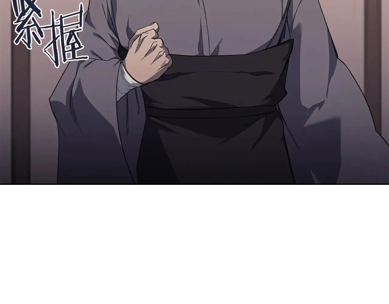 第7话 不共戴天 第65页