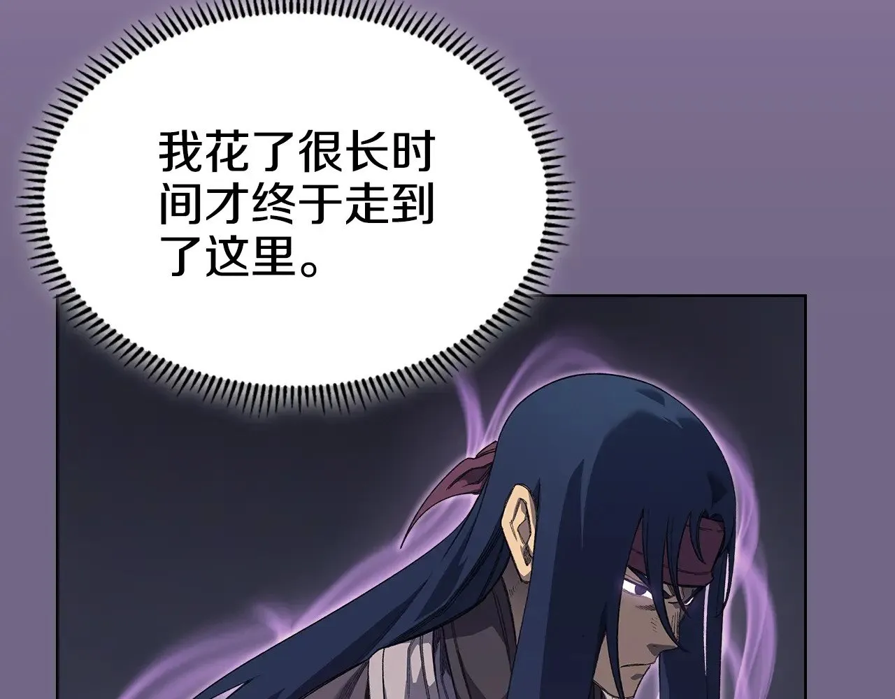 第7话 不共戴天 第155页