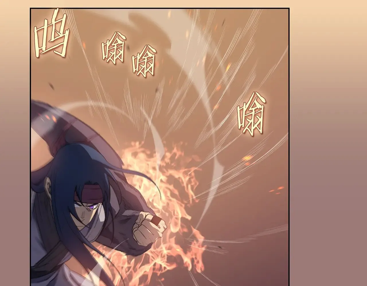 第8话 属于自己的路 第18页