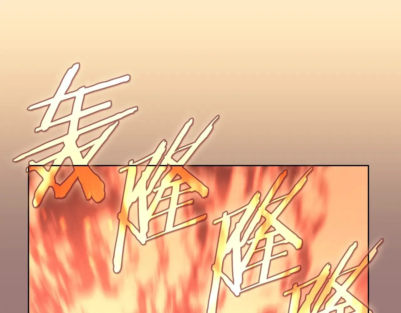 第8话 属于自己的路 第56页