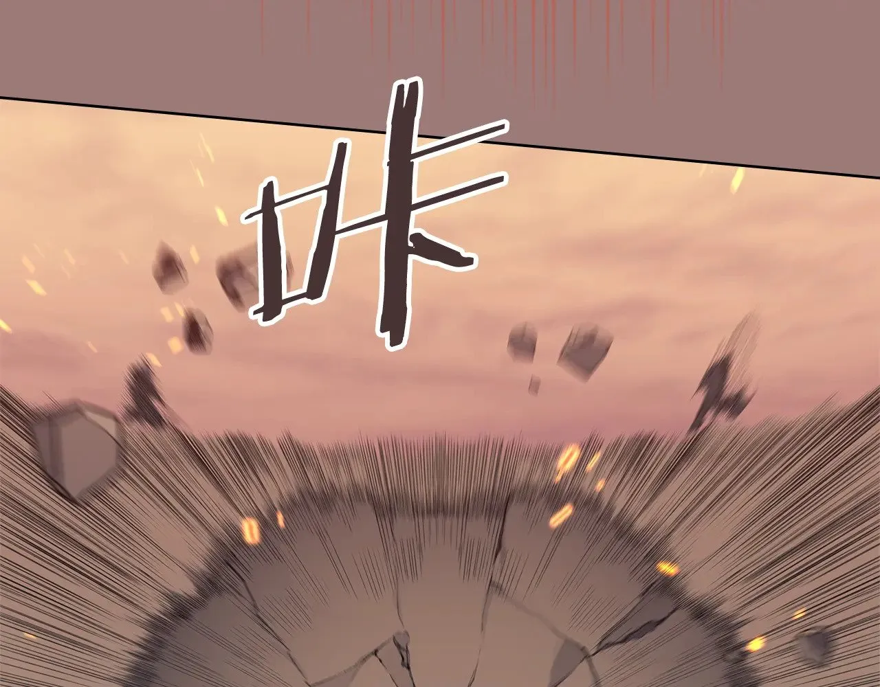 第8话 属于自己的路 第70页