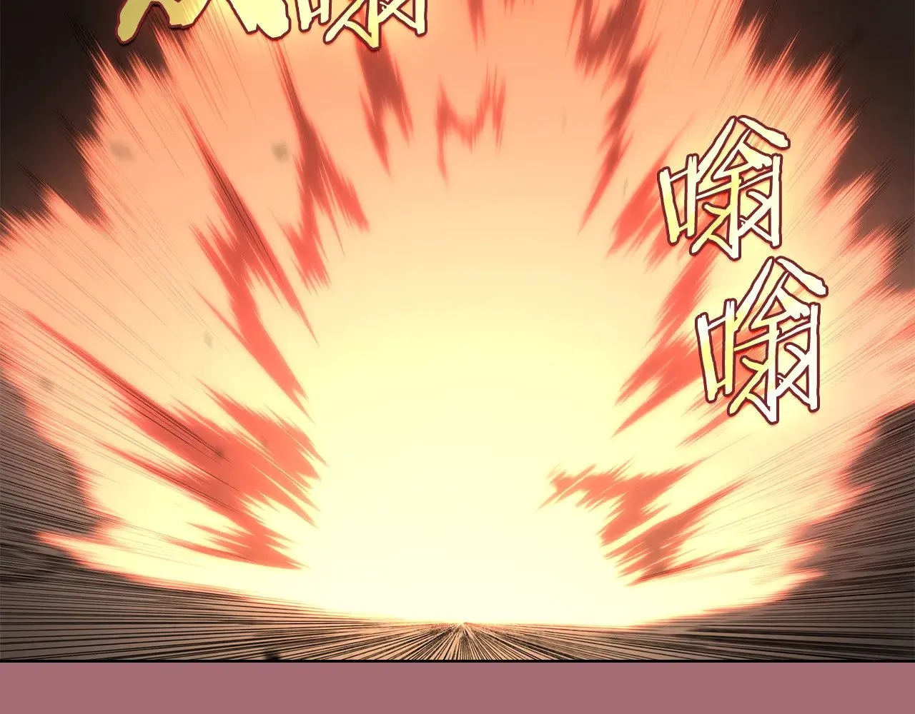 第8话 属于自己的路 第74页