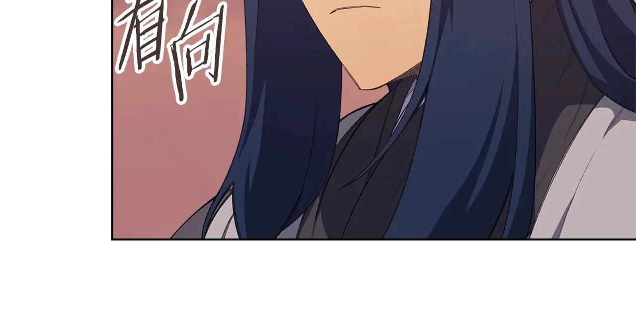 第8话 属于自己的路 第137页